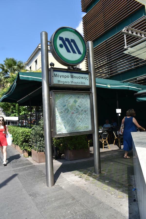 Katzen Room By The Metro Athens Ngoại thất bức ảnh